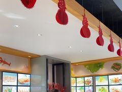-老白清真烧烤(旗舰店)
