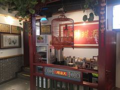 -大海碗·京菜炸酱面(雍和宫店)