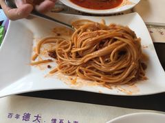 -德大西餐社(云南南路店)