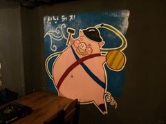 -豚豚猪村烤肉·韩国烤肉(总店)