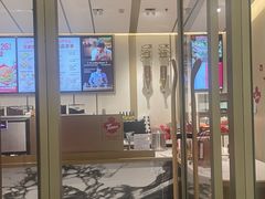-Tims天好咖啡·贝果(东方广场店)