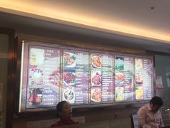 -口福汤包馆(融汇店)