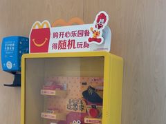 -麦当劳(普陀长途客运中心店)
