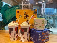 -茶颜悦色(岳麓山顶店)