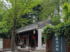 -汇龙潭