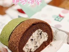 -小西家作(富力爱丁堡店)