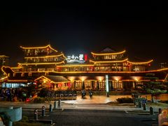 -二十八里太湖船菜(吉祥路店)