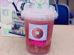 -奈雪的茶(大悦城PRO店)