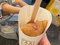 -真真老老(月河花鸟市场店)