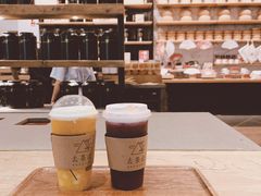 -去茶山(新光里店)
