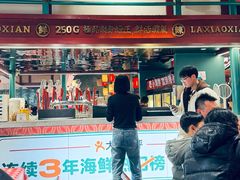 -辣小鲜·南昌大排档(船山路店)