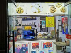 门面-杜称奇小吃店(西湖道店)