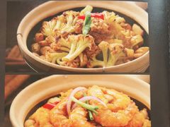 -岭南海晏楼(滨江东总店)