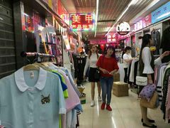 -兴旺欧韩城(上海兴旺国际服饰城店)