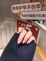 -悦指间美甲美睫