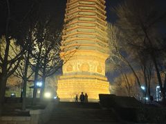 -玲珑塔公园