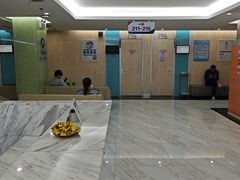 -美年大健康体检(天河东路分院)