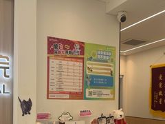 -瑞派·关忠动物医院·猫专科·犬专科(三环新城店)