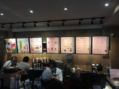 -星巴克(天津五大道店)