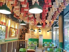 -蜀川川破店·江湖菜·烧烤(北京首店)