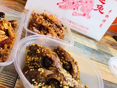 -鸿运兔·手撕烤兔(天府广场店)