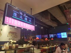 -陈鹏鹏潮汕菜(宝安机场T3航站楼店)