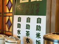 -老房子·南昌菜(双子塔店)