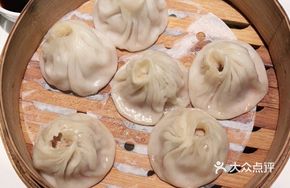 Signature Soup Dumplings