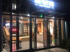 -EVE格斗健身工作室(周康店)