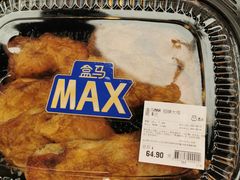 -盒马X会员店(王府井奥莱UP TOWN店)
