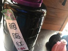 胭脂红酒-飞虎过桥米线(翠湖店)