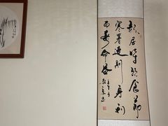 -沈师傅盲人按摩工作室(密三小区店)