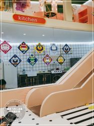 -乐多星球潮玩中心(沈阳嘉里城店)