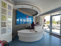 -全心全意动物诊疗中心医院(北苑店)