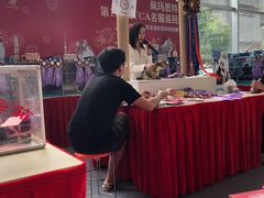 -上海市第八中学