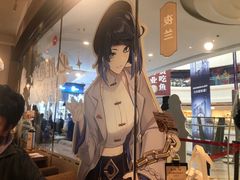 -必胜客(大悦城店)