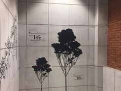 -木沐影咖(鑫乐汇购物广场店)