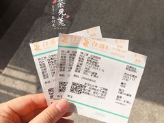-珠江夜游西堤码头