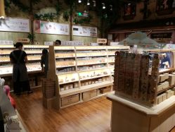 -森活木趣wooderfullife(益田假日广场店)