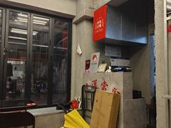 -孖记茶档·热腾茶餐(江南西plus店)