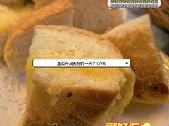 -蓝记茶餐厅(勒泰店)