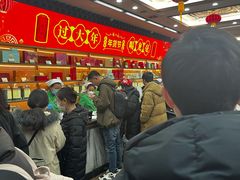 -张一元(总店)