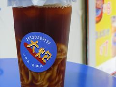 -大炮糯米凉虾(南坪后堡店)