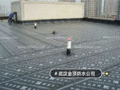-循礼门(地铁站)