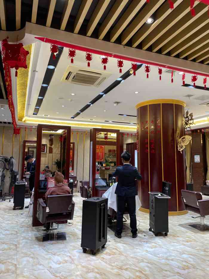 文峰美容美发(梅花路店)