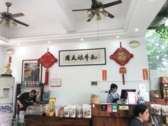 大堂-周大娘牛乳(旧寨古村总店)