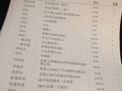 -瑞鹏宠物医院·骨科·猫科·内科(第一中心)