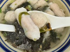 -非遗·十八曲鱼饺(西马总店)