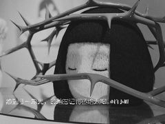 -辰熙ACX星海艺术中心