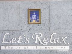 -Let's Relax Spa(Phuket 3rd Street)